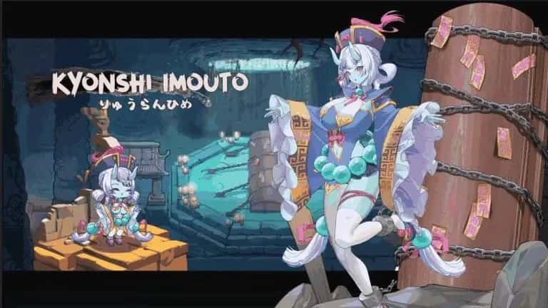 妖谈2：九尾异闻 Yokai Art 2: Tales of the Nine-Tails