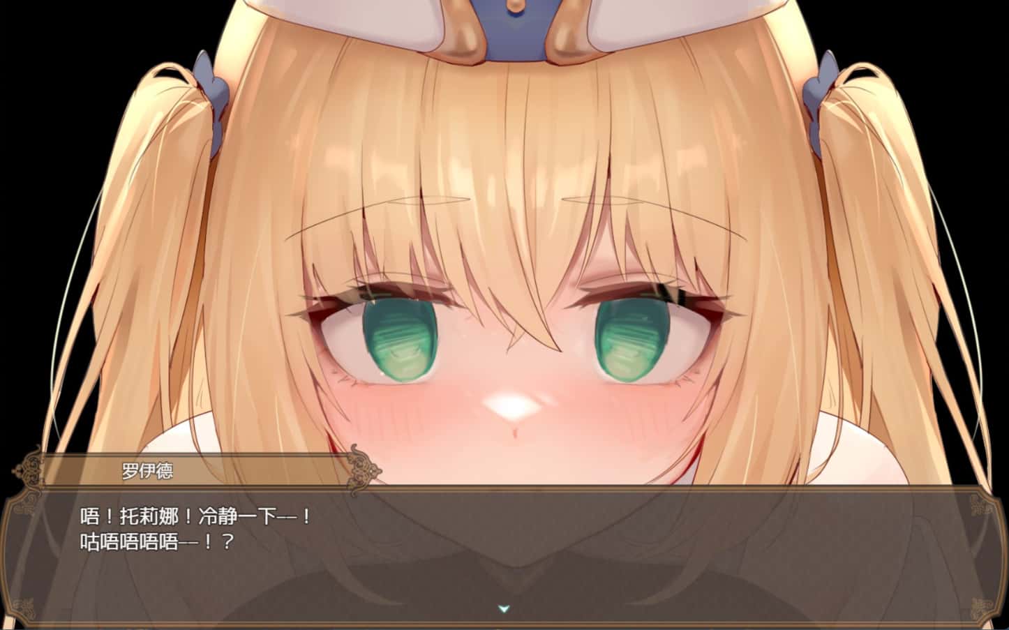 游戏截图3