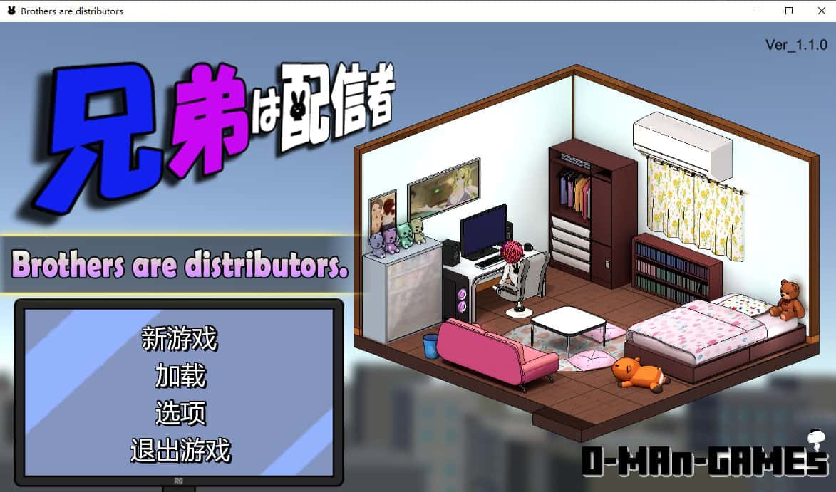 游戏截图2