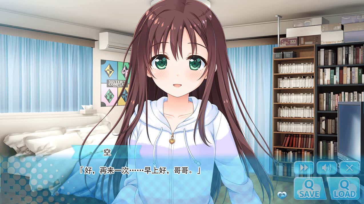 游戏截图2